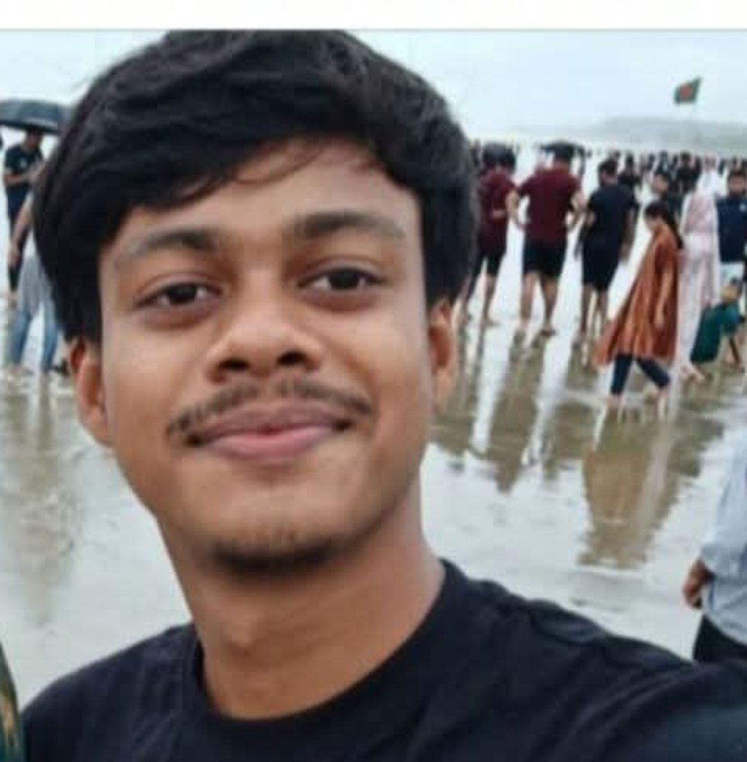 নরসিংদীর রায়পুরা উপজেলার বাসিন্দা ও চবি শিক্ষার্থীর কাপ্তাই হ্রদে তলিয়ে মৃত্যু