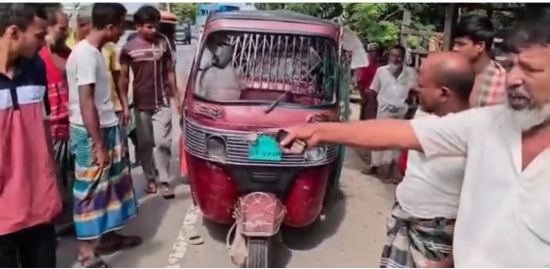 নরসিংদীতে বেপরোয়া সিএনজি অটোরিকশার ওভারটেকিংয়ের জেরে মর্মান্তিক সড়ক দুর্ঘটনা: নিহত ১, আহত একাধিক